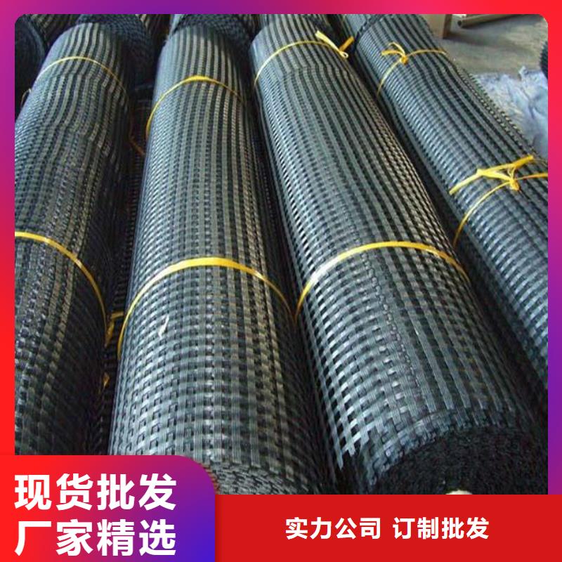 涤纶土工格栅【土工格室】卓越品质正品保障