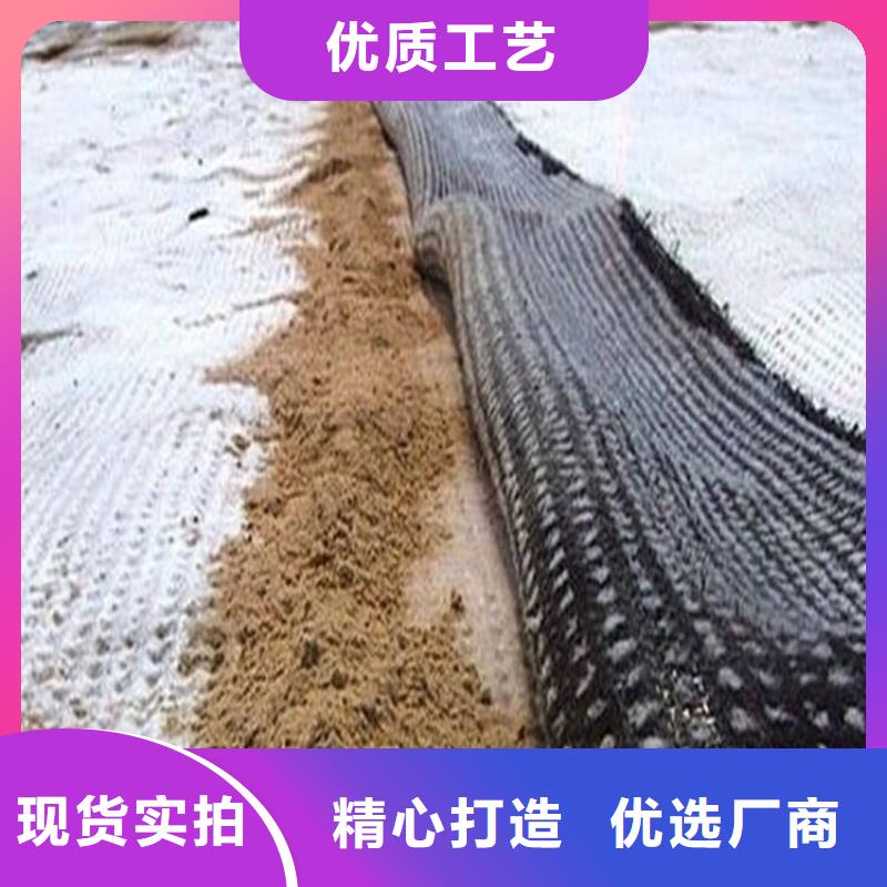 膨润土防水毯HDPE土工膜从源头保证品质