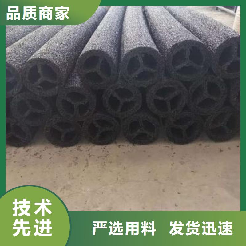 软式透水管防渗土工膜价格低