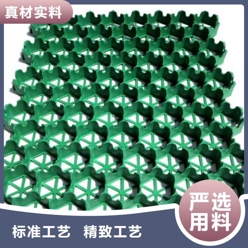 【植草格】软式透水管拒绝伪劣产品