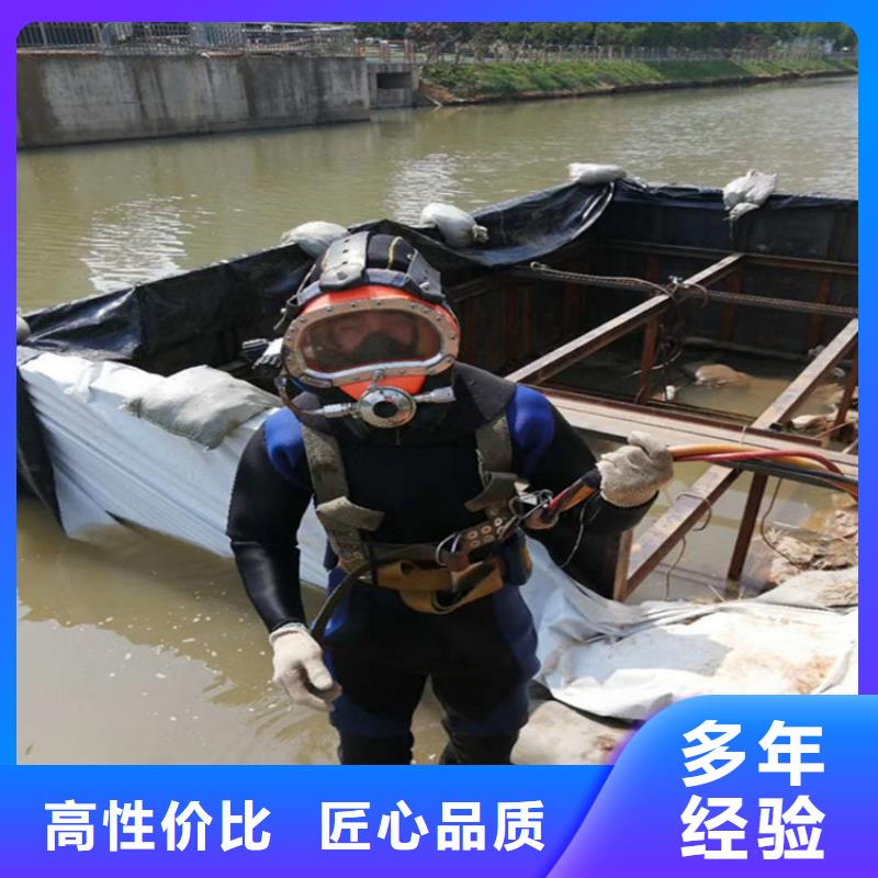 潜水员服务公司潜水团队专业品质