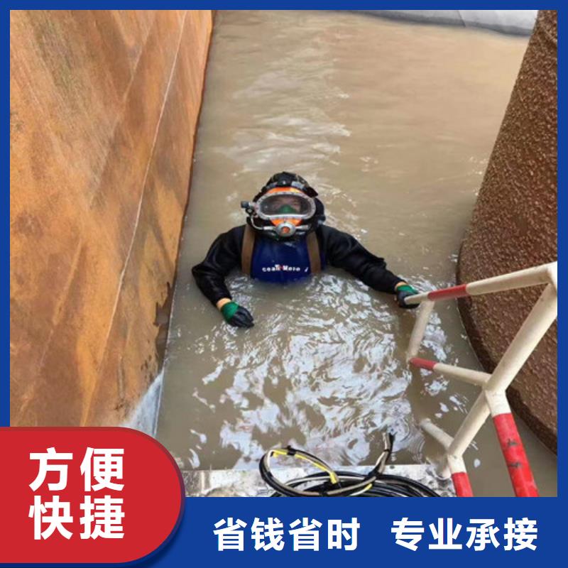 水下安装本地公司