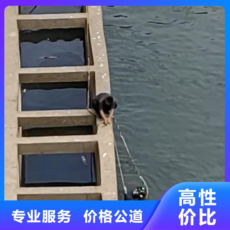 潜水员电话