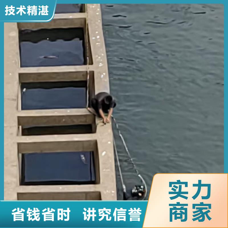 水下安装口碑好