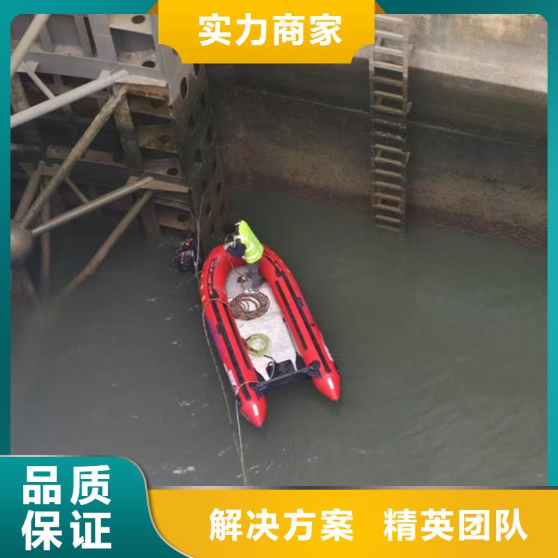 水下封堵价格