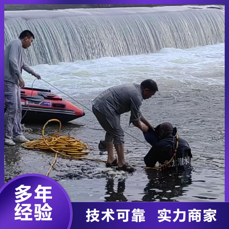 水下作业市政管网封堵公司服务热情