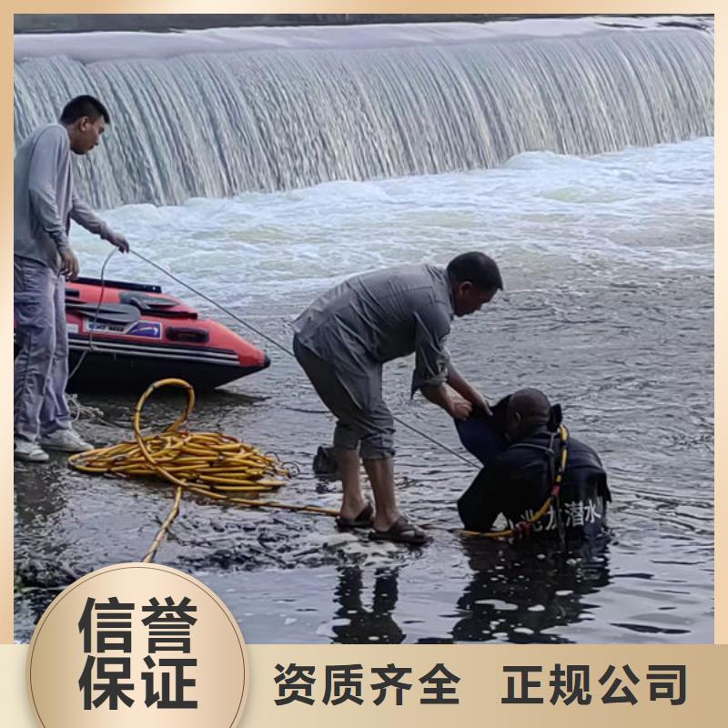 水下作业水下封堵公司价格美丽