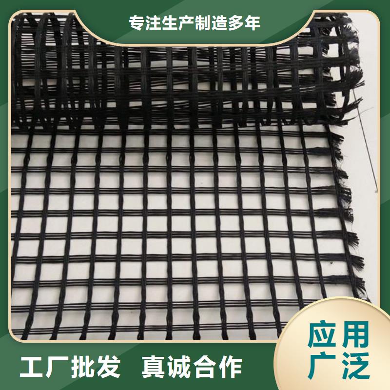 玻璃纤维土工格栅复合土工膜海量库存