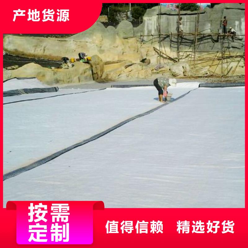 【膨润土防水毯玻纤土工格栅交货准时】