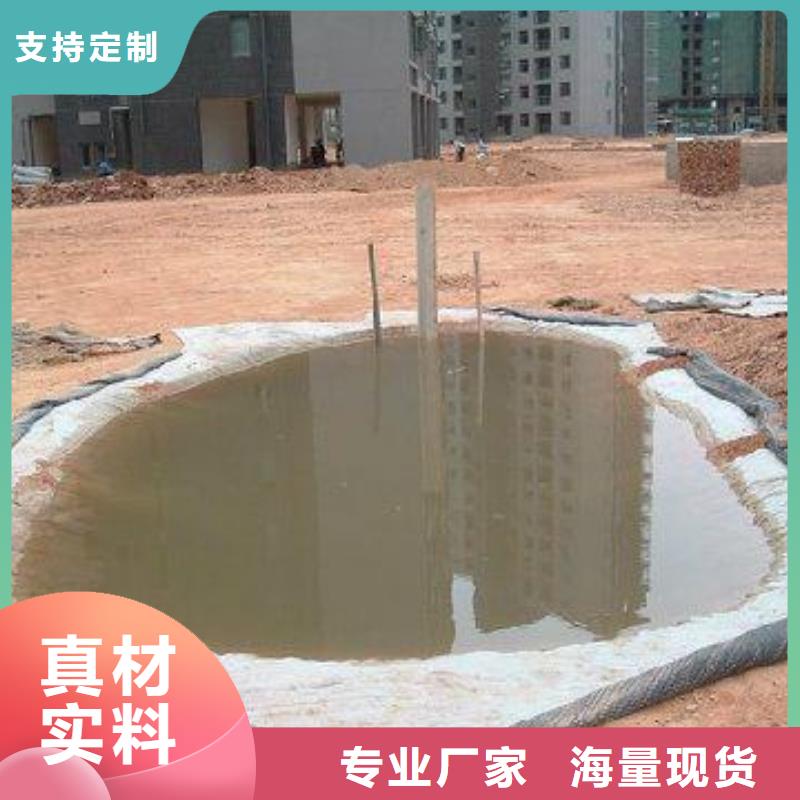 膨润土防水毯塑料土工格栅厂家直销安全放心