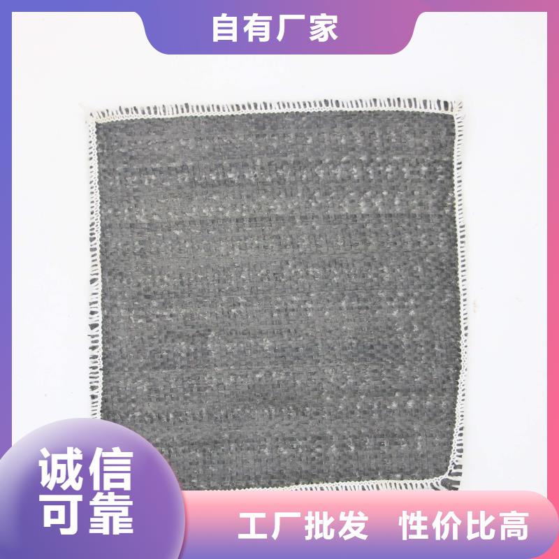 膨润土防水毯,HDPE黑色土工膜大厂生产品质