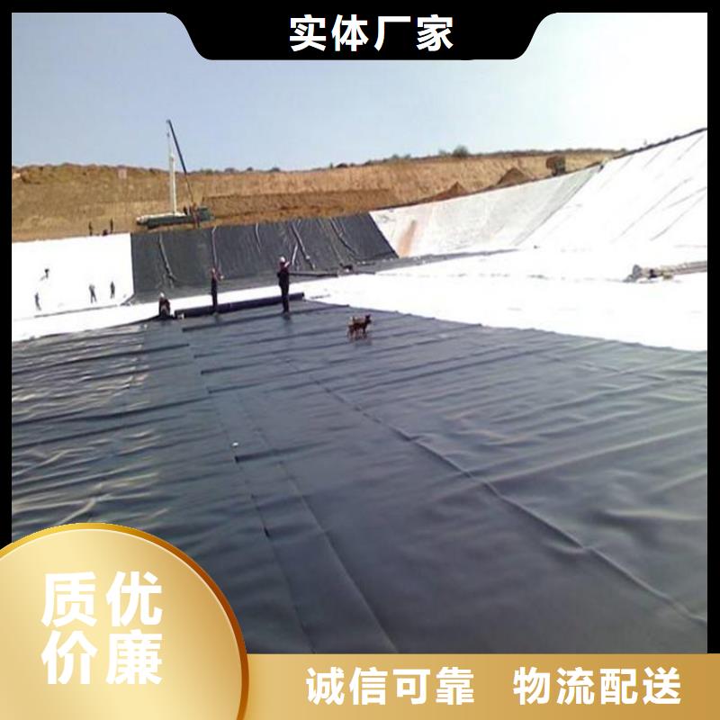 【土工膜-塑料盲沟优选好材铸造好品质】