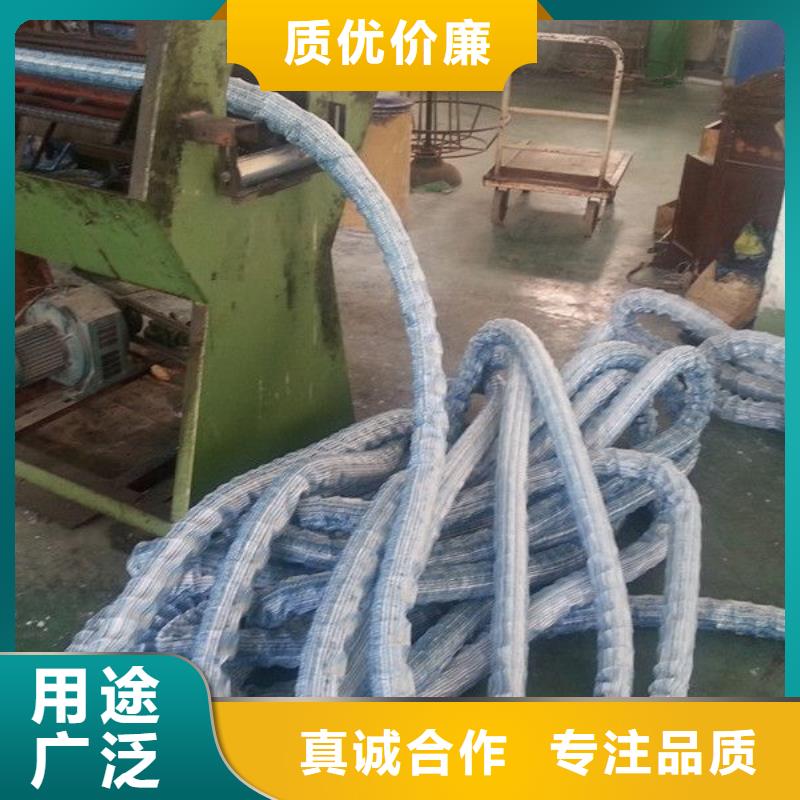 【软式透水管防水土工布批发价格】