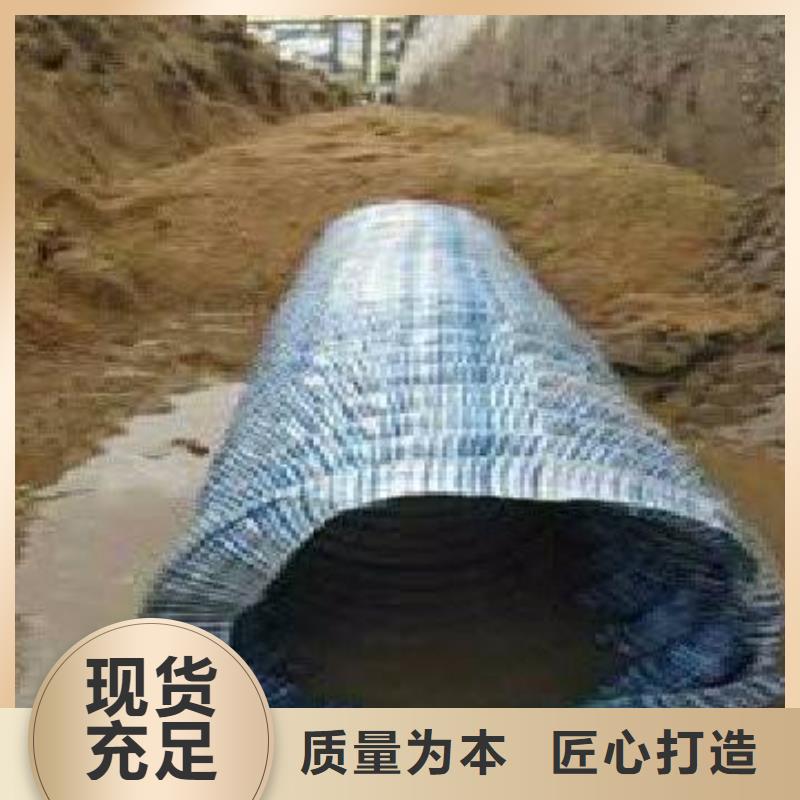 【软式透水管防水土工布批发价格】