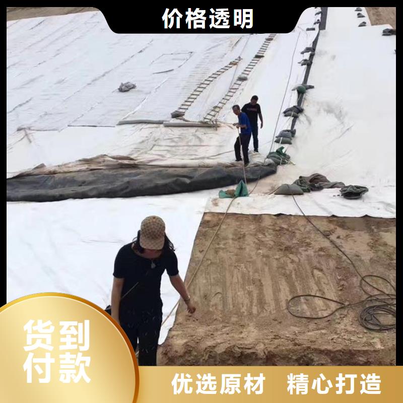 三维复合排水网【钢塑土工格栅】原料层层筛选