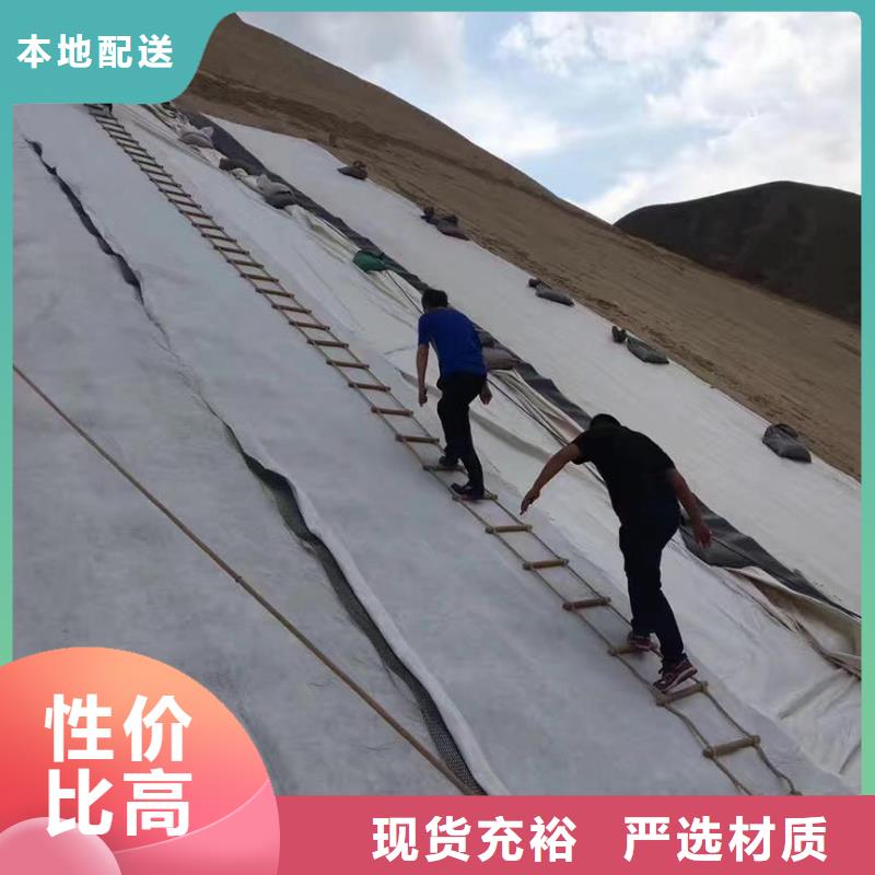 三维复合排水网双向塑料土工格栅售后服务完善