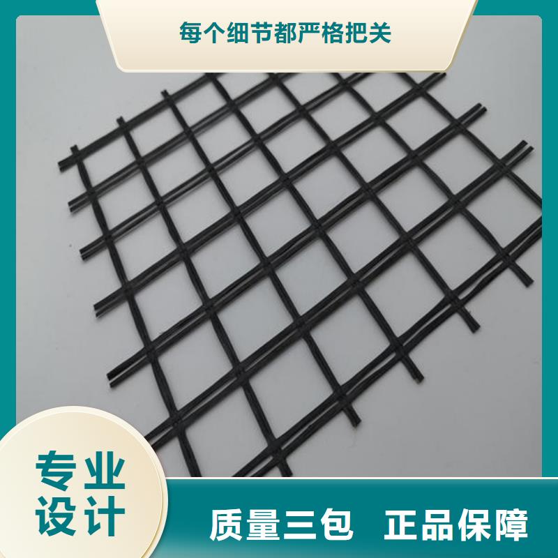 【玻纤土工格栅】-HDPE土工膜支持非标定制