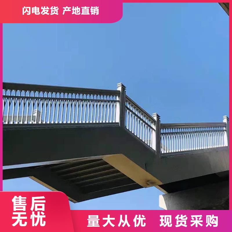 桥梁护栏市政道路防护栏量少也做