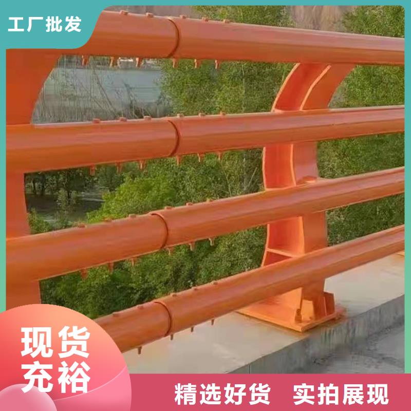 桥梁护栏河道防撞栏杆种类丰富