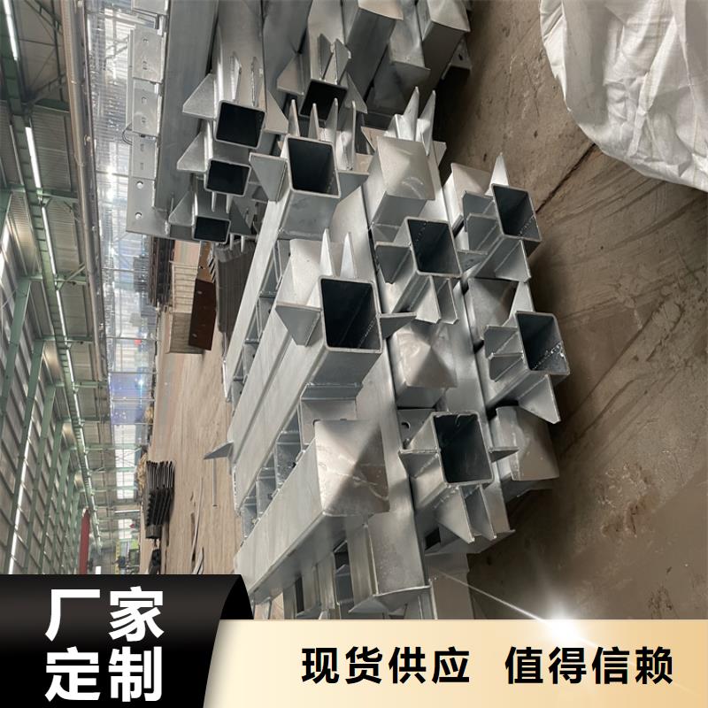 桥梁护栏【不锈钢护栏】产地源头好货