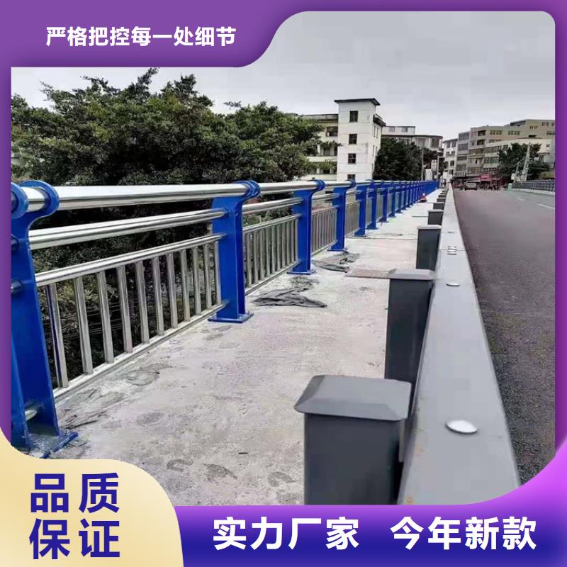 桥梁栏杆【铝合金护栏】型号齐全