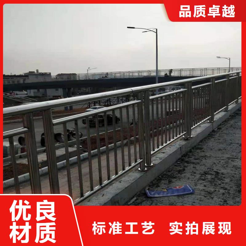 【桥梁栏杆【道路护栏】主推产品】