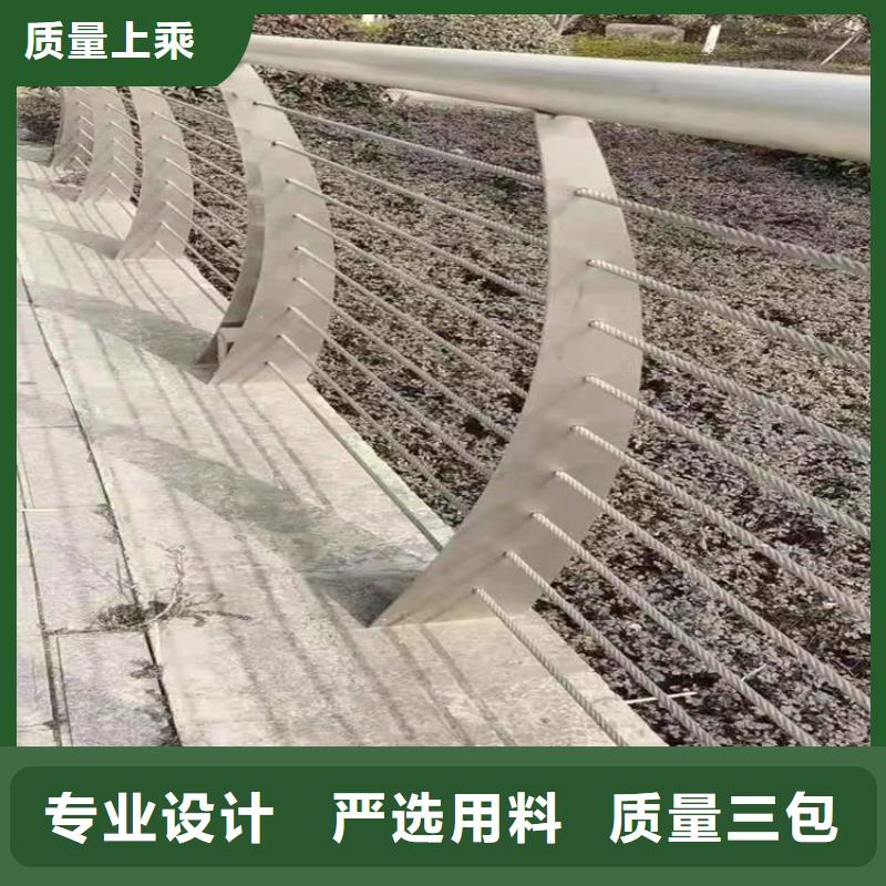 桥梁栏杆_市政道路防护栏专业生产团队