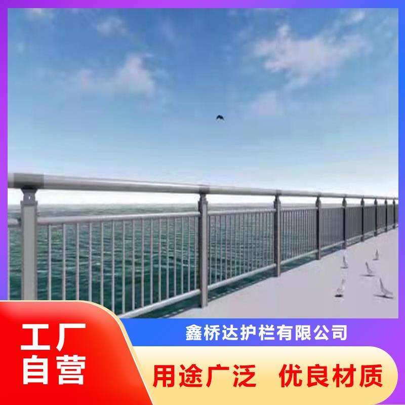 桥梁栏杆河道护栏现货交易