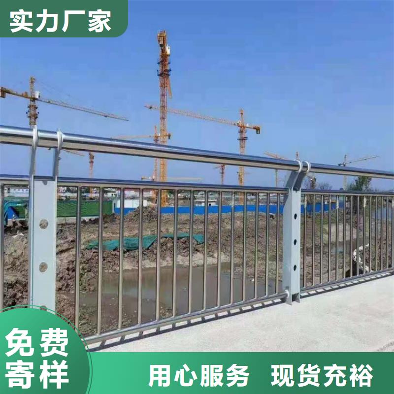 【桥梁栏杆,市政道路防护栏满足客户所需】