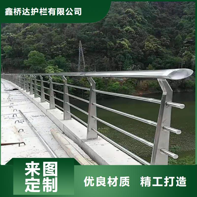 桥梁栏杆_市政道路防护栏拒绝差价