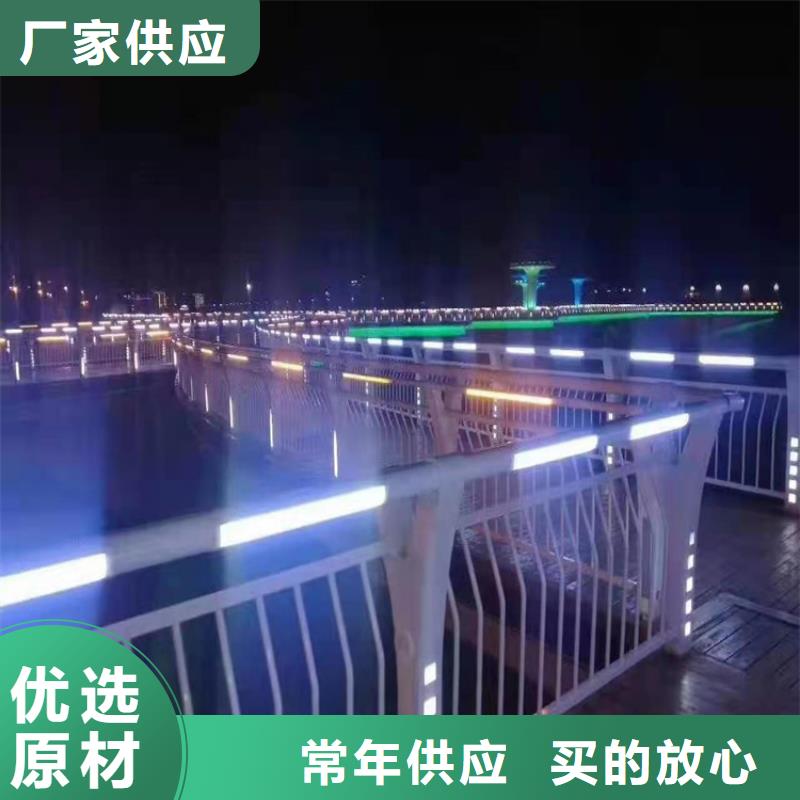 桥梁栏杆,道路隔离栏实体厂家大量现货