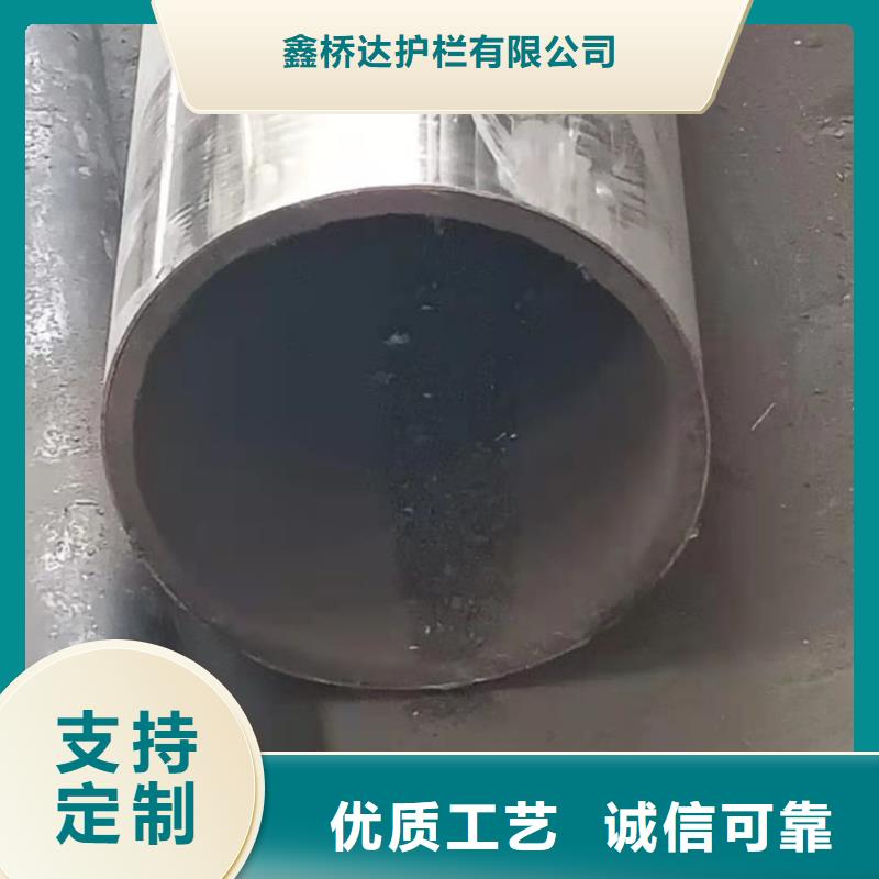 桥梁栏杆【桥梁景观栏杆】品质保障价格合理