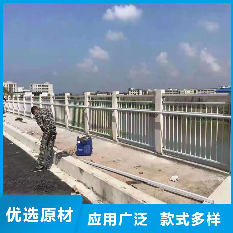 桥梁栏杆道路隔离栏支持定制