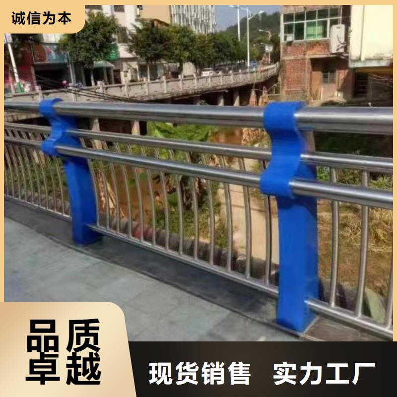 桥梁栏杆_市政道路防护栏专业生产团队