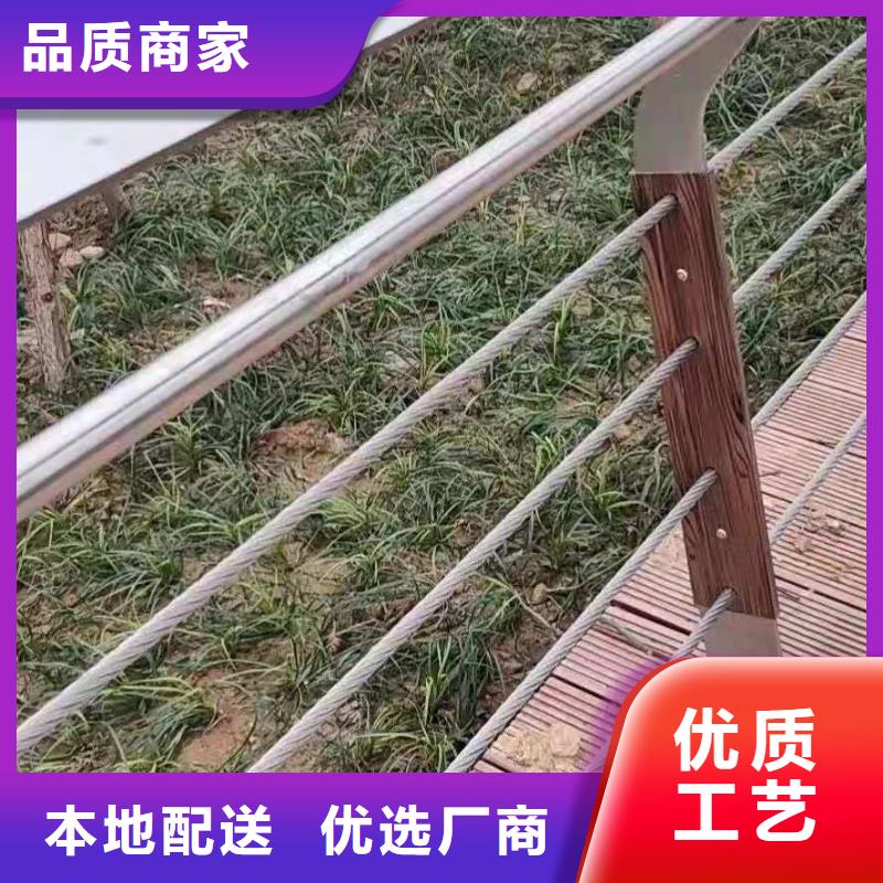 桥梁栏杆道路隔离栏支持定制