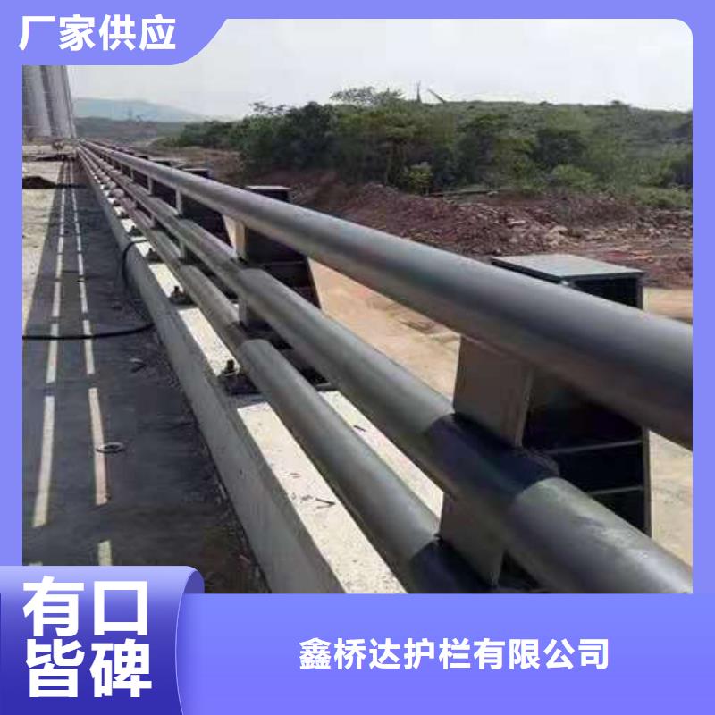 【桥梁栏杆】桥梁防撞护栏发货及时