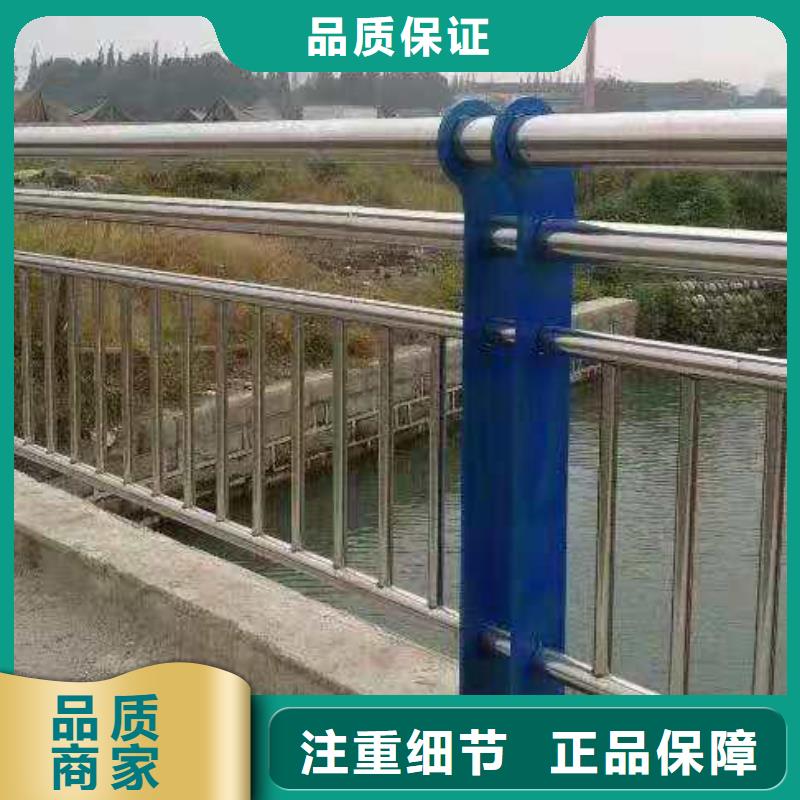 【桥梁栏杆】道路隔离栏品质商家