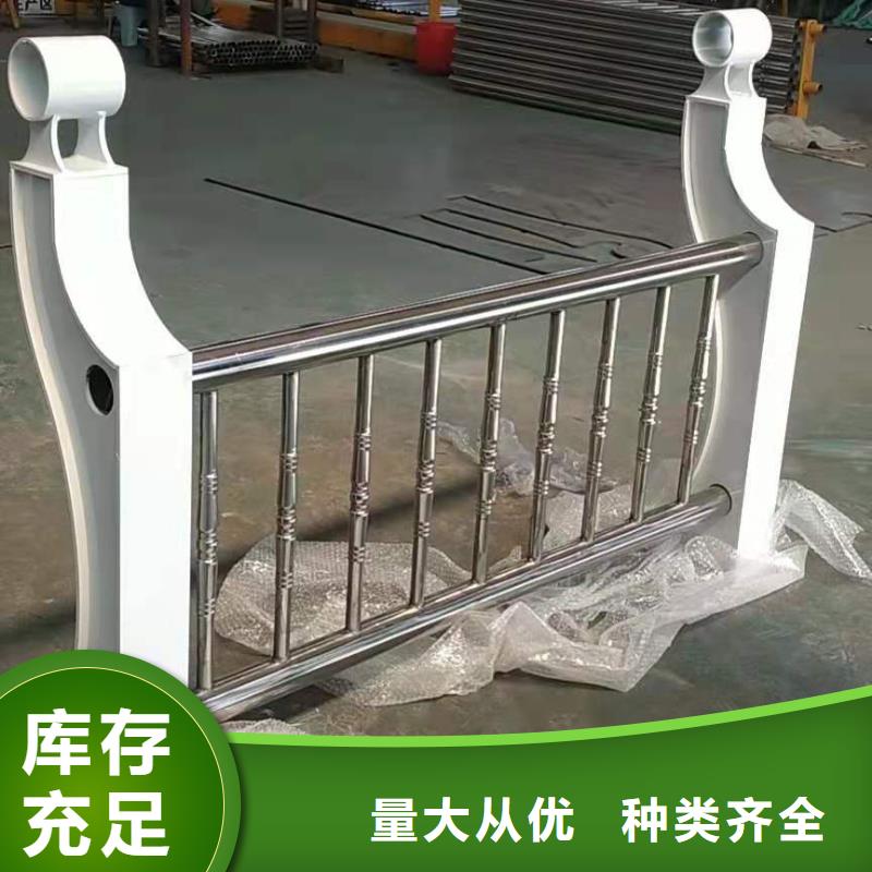 桥梁栏杆【城市景观防护栏】专业生产制造厂