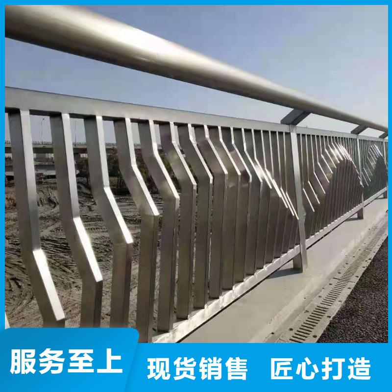 桥梁栏杆市政道路防护栏实体厂家支持定制
