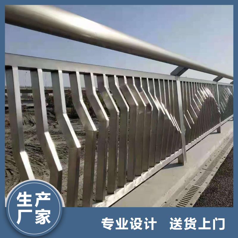 桥梁栏杆-不锈钢护栏精工打造