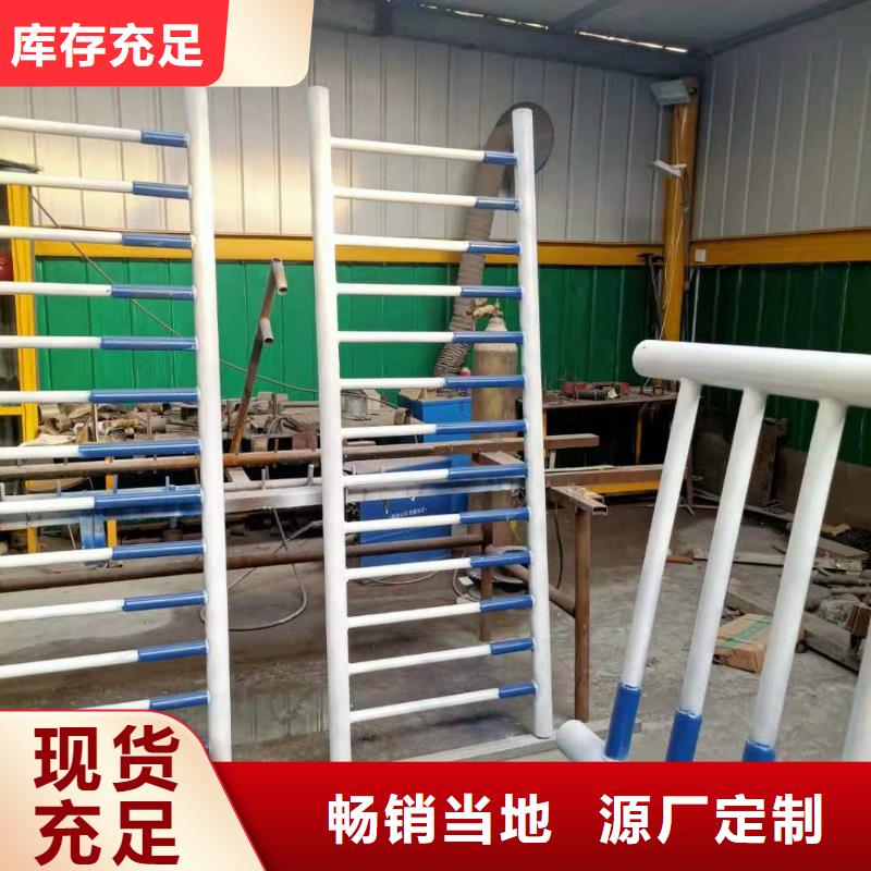 桥梁栏杆【城市景观防护栏】专业生产制造厂