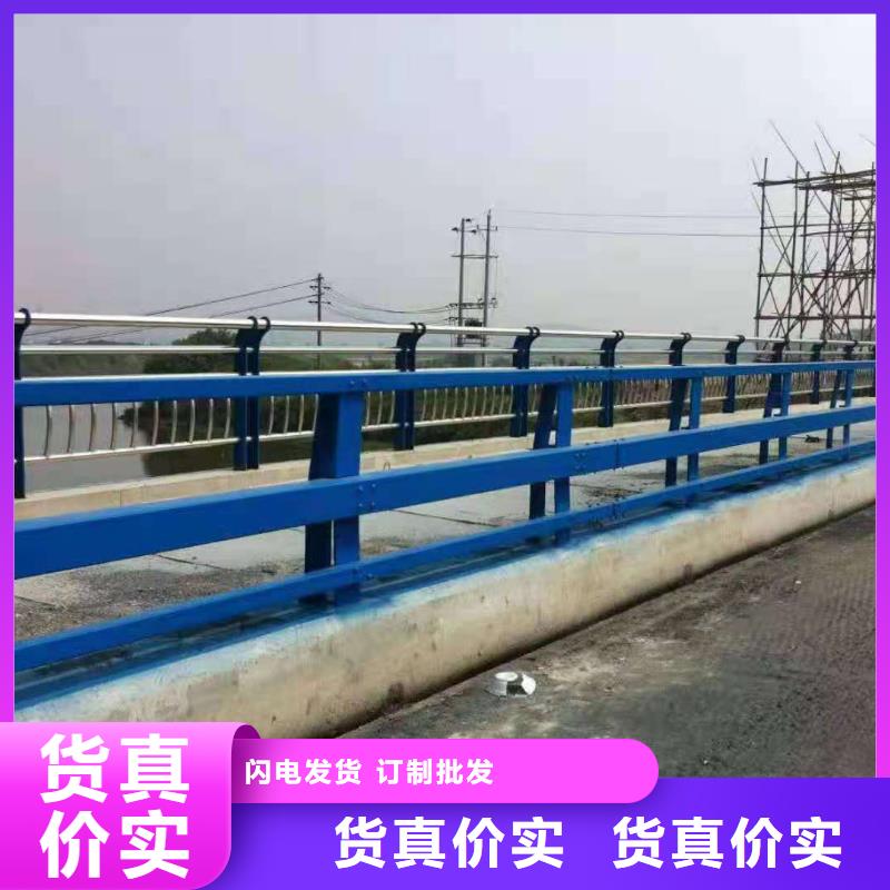 桥梁栏杆市政道路防护栏实体厂家支持定制