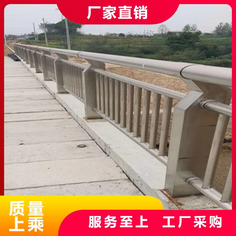 不锈钢护栏【道路护栏】本地配送