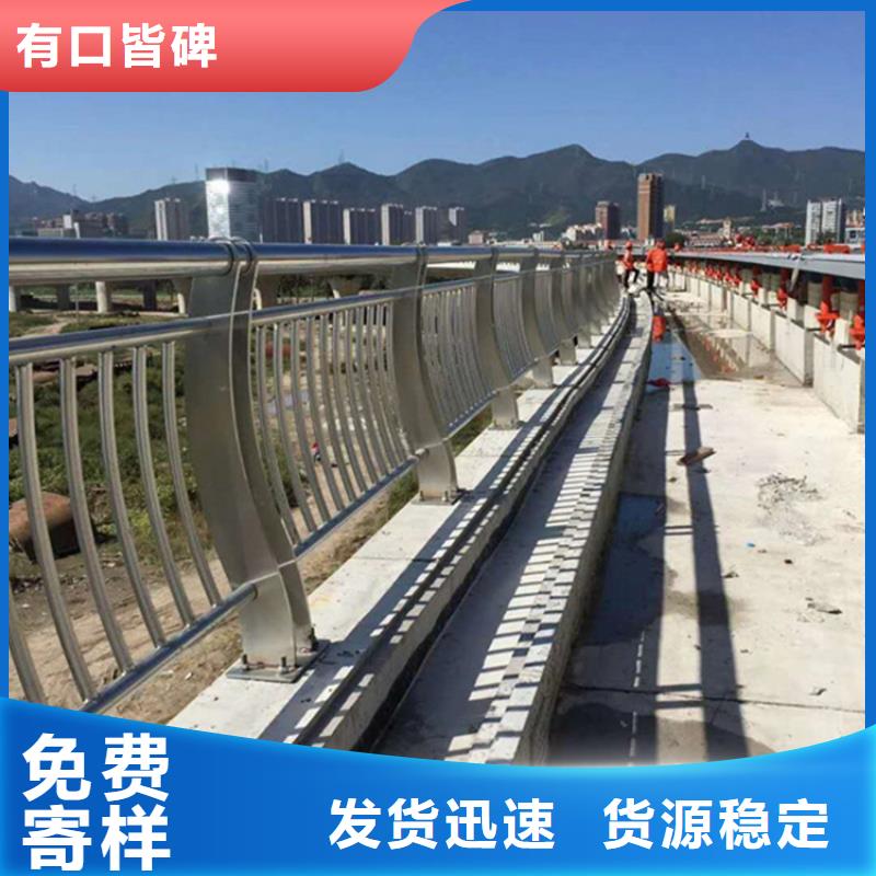 不锈钢护栏市政道路防护栏原厂制造