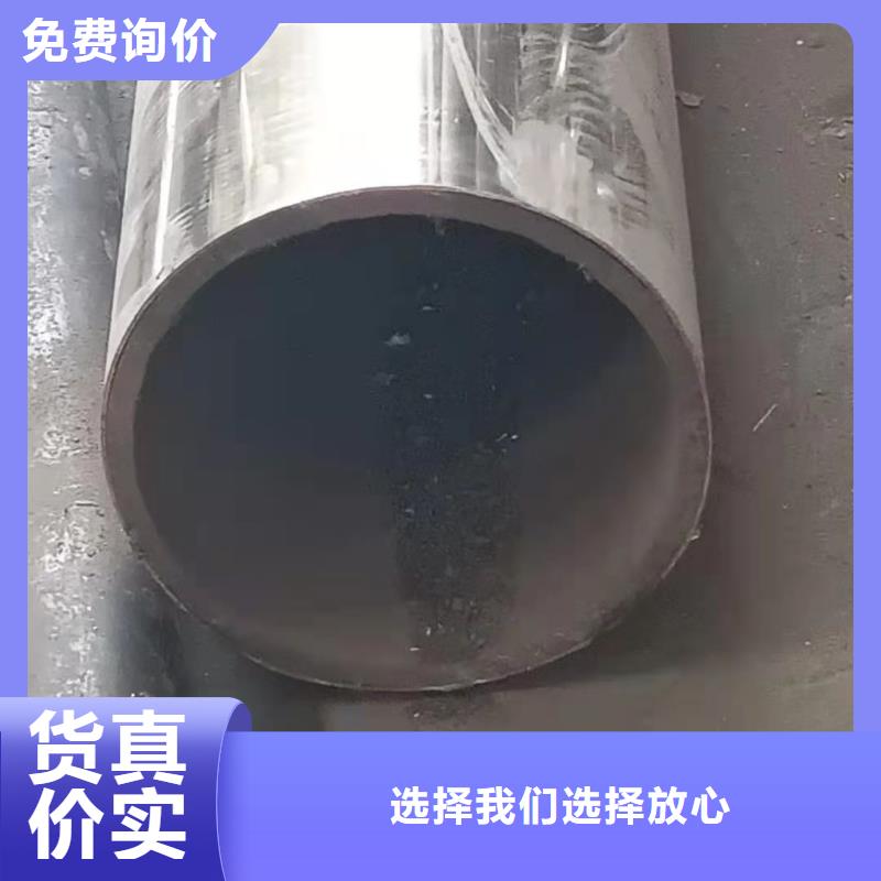 不锈钢复合管【不锈钢复合管】量少也做