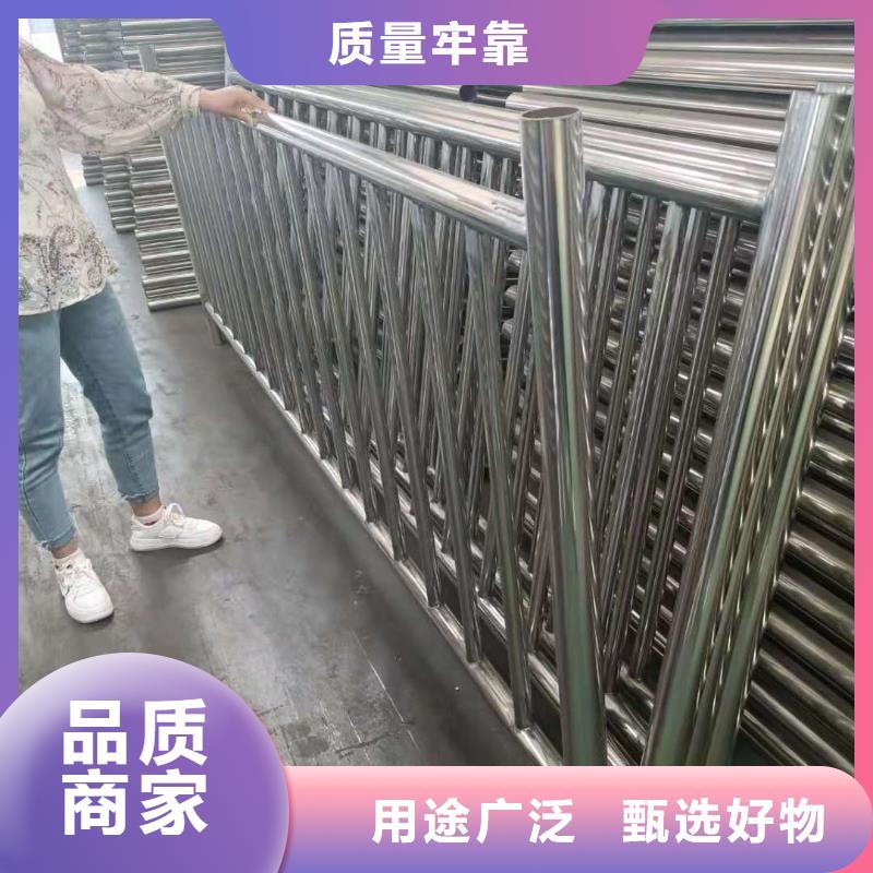 【不锈钢复合管桥梁钢护栏有实力有经验】