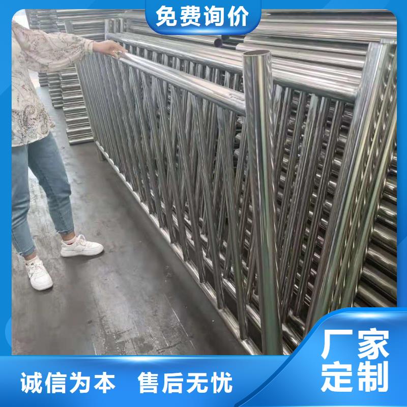 【不锈钢复合管】桥梁防撞护栏供您所需