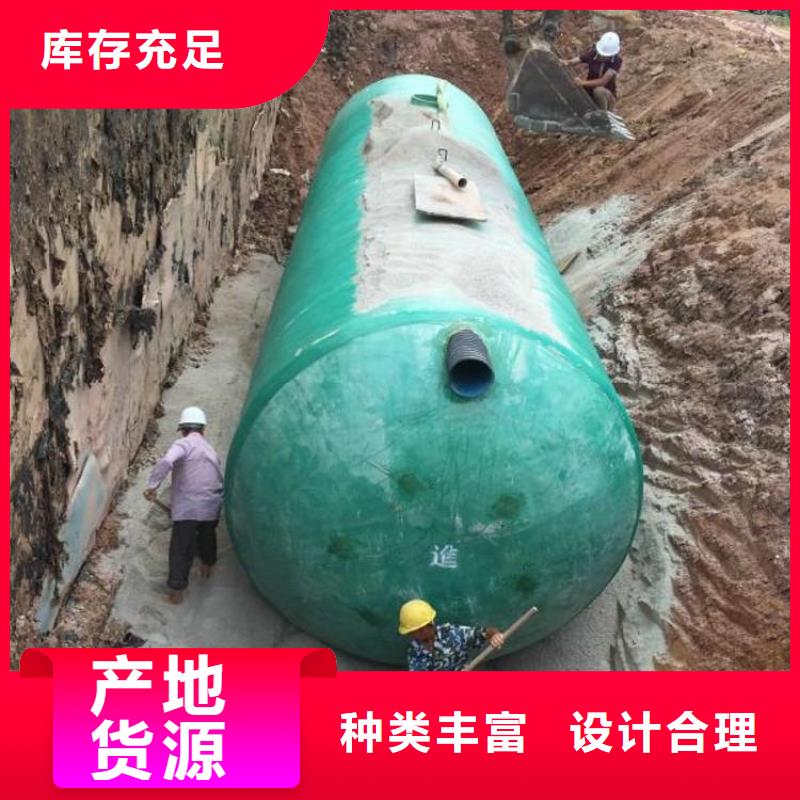 玻璃钢化粪池黑龙江不锈钢水箱加工定制