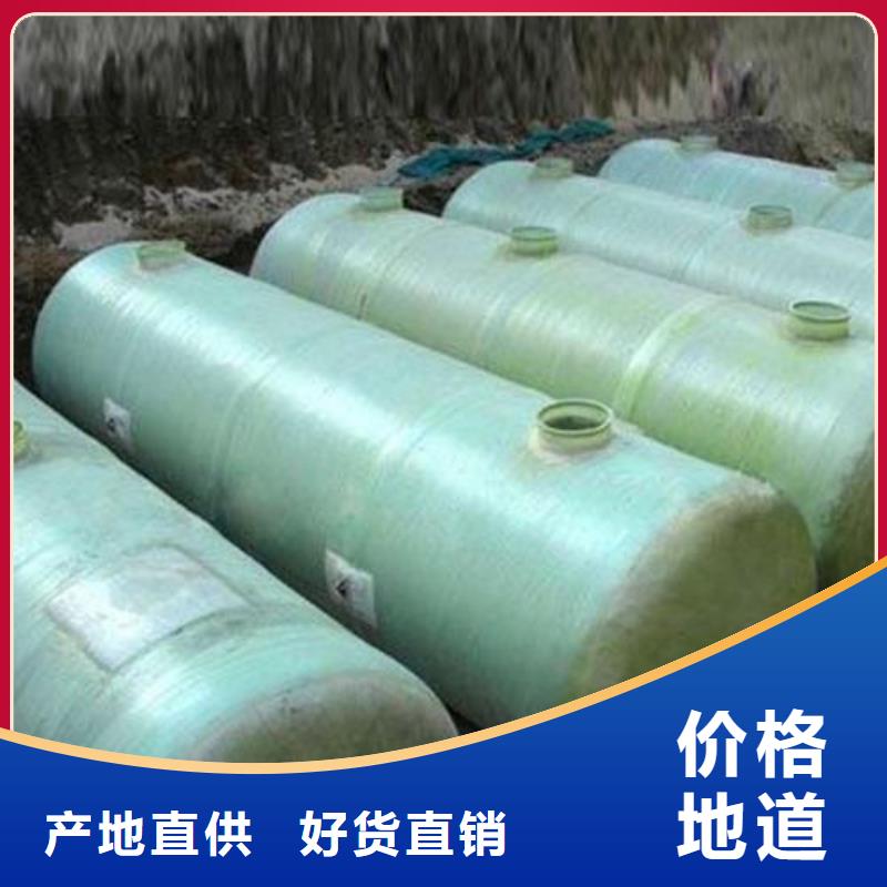 玻璃钢化粪池漳州不锈钢水箱超产品在细节