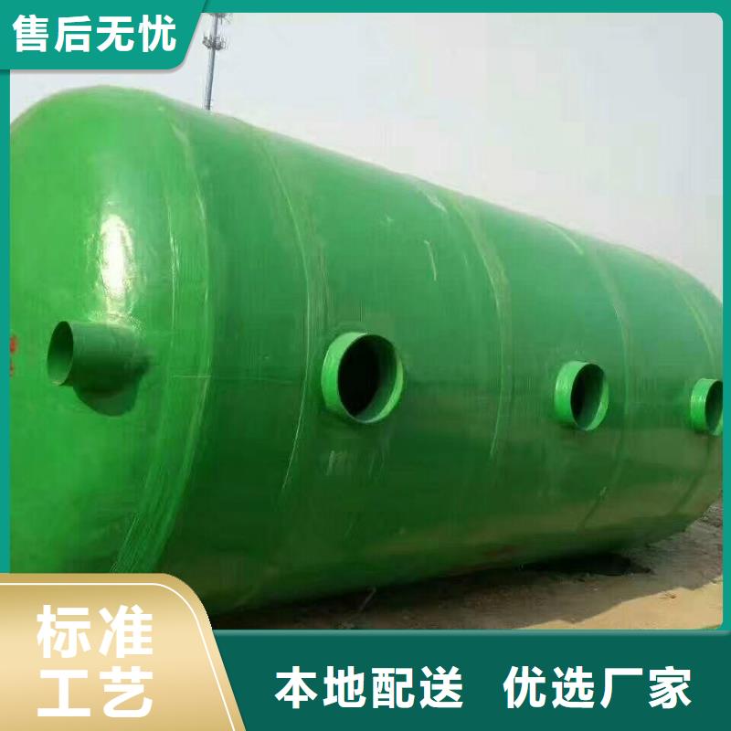 玻璃钢化粪池河北不锈钢水箱快速报价